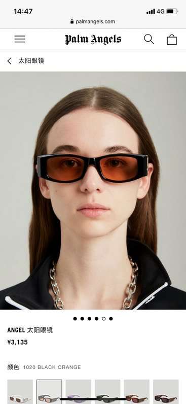 Picture of Palm Angels Sunglasses _SKUfw50178112fw